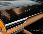 Geely Monjaro 2025